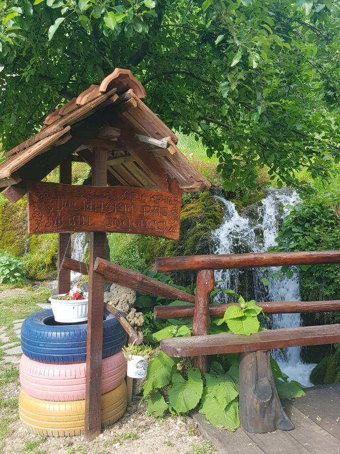 Guest House Lisinski Raj Despotovac Εξωτερικό φωτογραφία